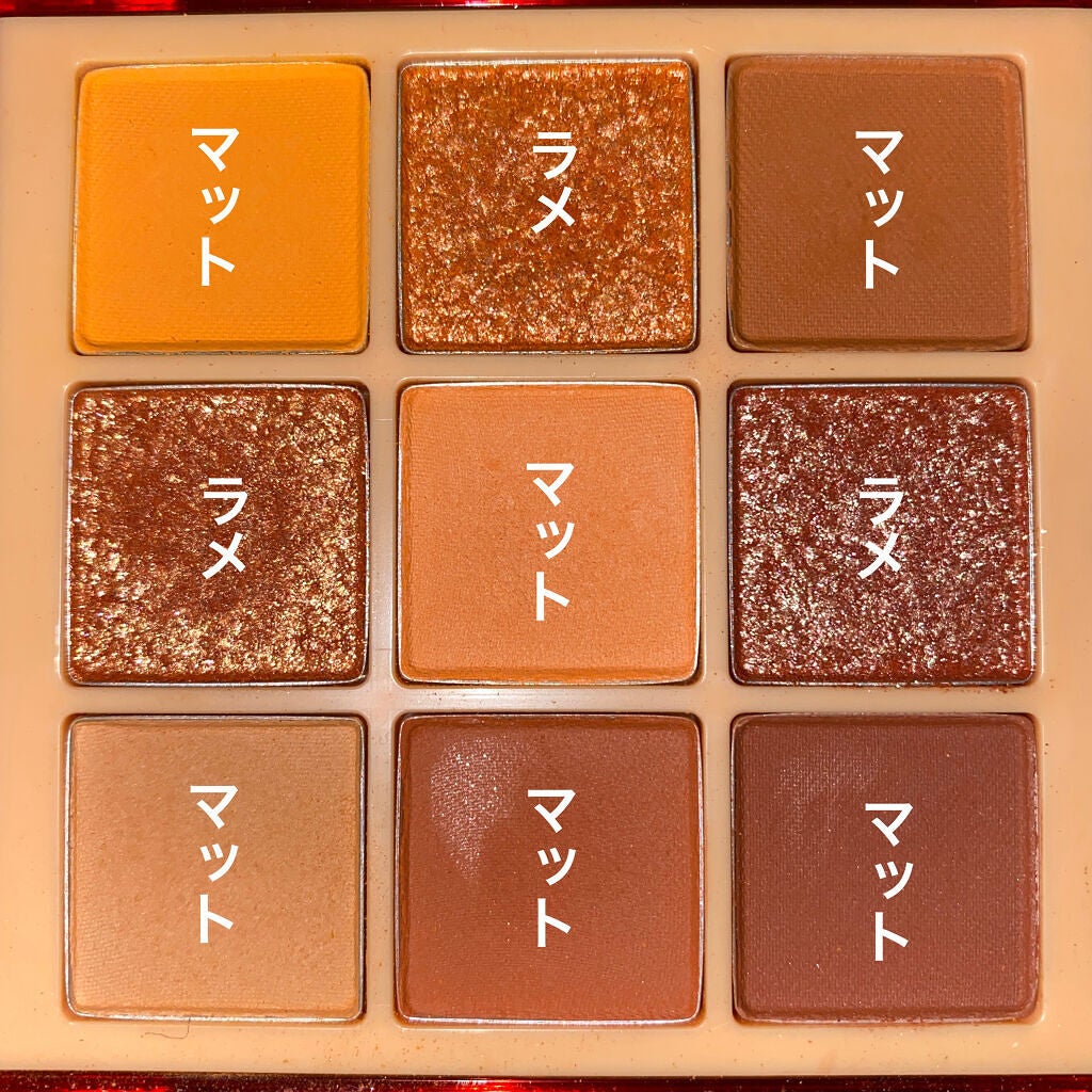 ジューシーオレンジパレット/innisfree/アイシャドウパレットを使ったクチコミ(4枚目)