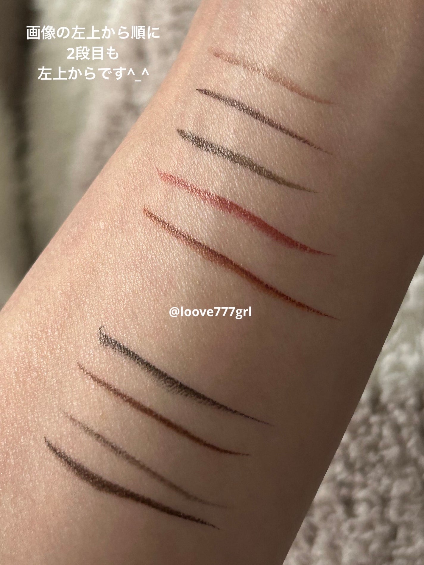 スーパーシャープライナーEX4.0/KATE/リキッドアイライナーを使ったクチコミ(3枚目)