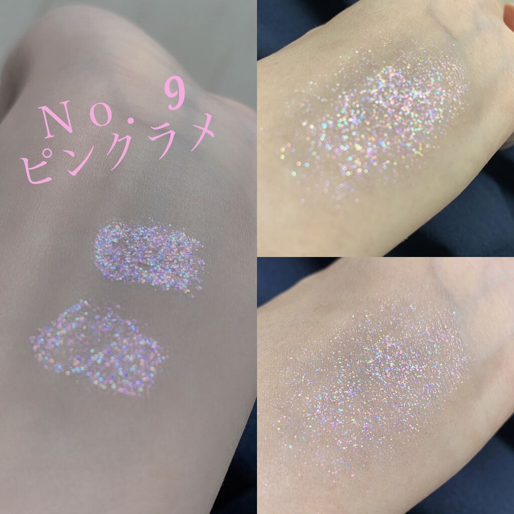 アイグリッター/A’pieu/グリッターを使ったクチコミ（2枚目）