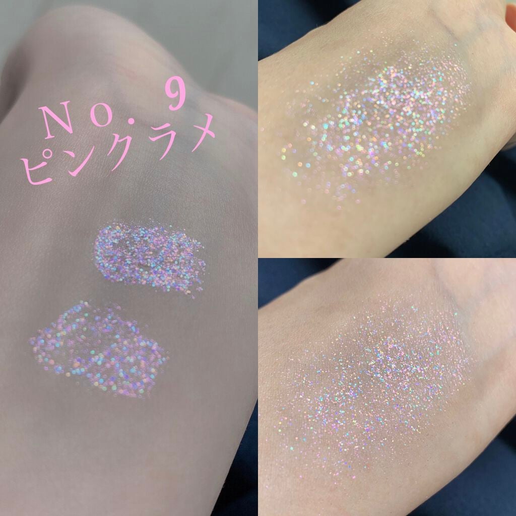 アイグリッター/A’pieu/グリッターを使ったクチコミ(2枚目)