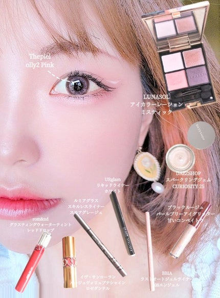 スパークリング ジェム/DAZZSHOP/ジェル・クリームアイシャドウを使ったクチコミ(2枚目)