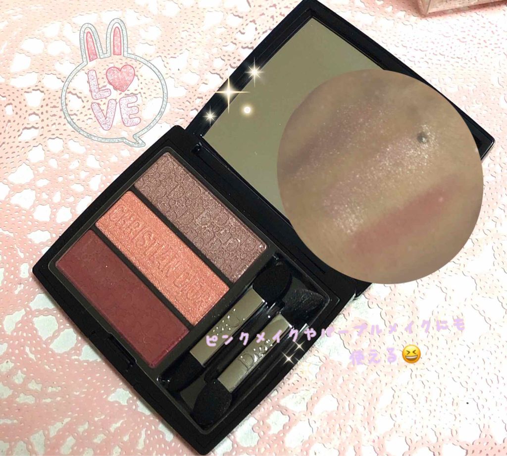 ステイオンバームルージュ/キャンメイク/口紅を使ったクチコミ(2枚目)