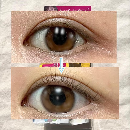 ひとえ・奥ぶたえ用カーラー/アイプチ®/ビューラーを使ったクチコミ(4枚目)