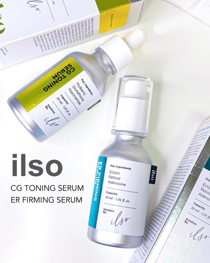 CGトーニングセラム/ilso/美容液を使ったクチコミ(7枚目)