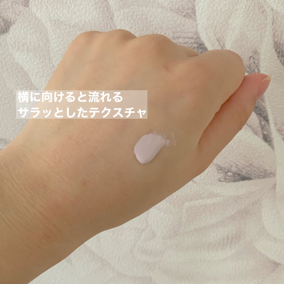 毛穴崩れ防止下地 SP(シアーパープル)/毛穴パテ職人/化粧下地を使ったクチコミ（3枚目）