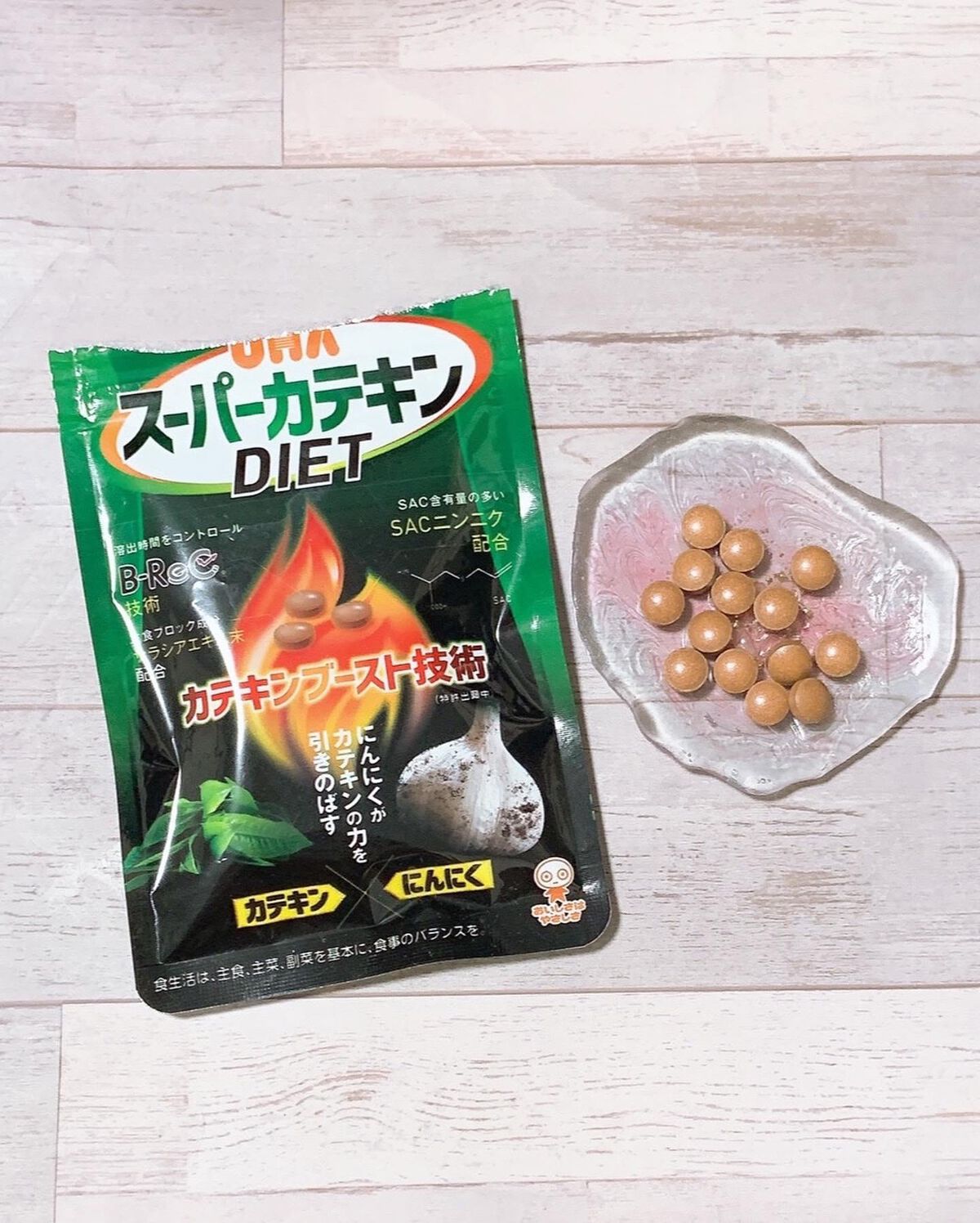 スーパーカテキンDIET/UHA味覚糖/ボディサプリメントを使ったクチコミ(2枚目)