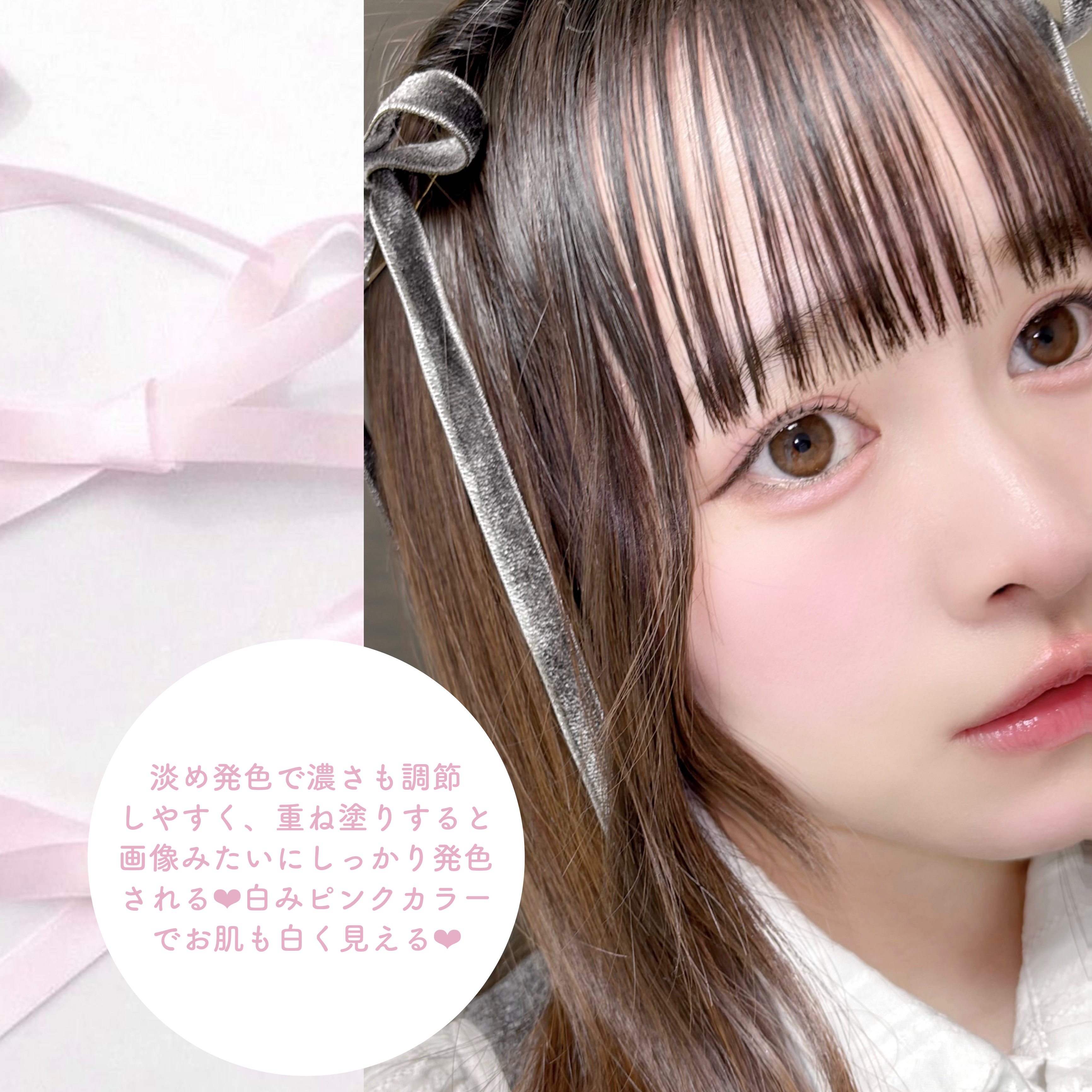 チークブラッシュ/CEZANNE/パウダーチークを使ったクチコミ（3枚目）