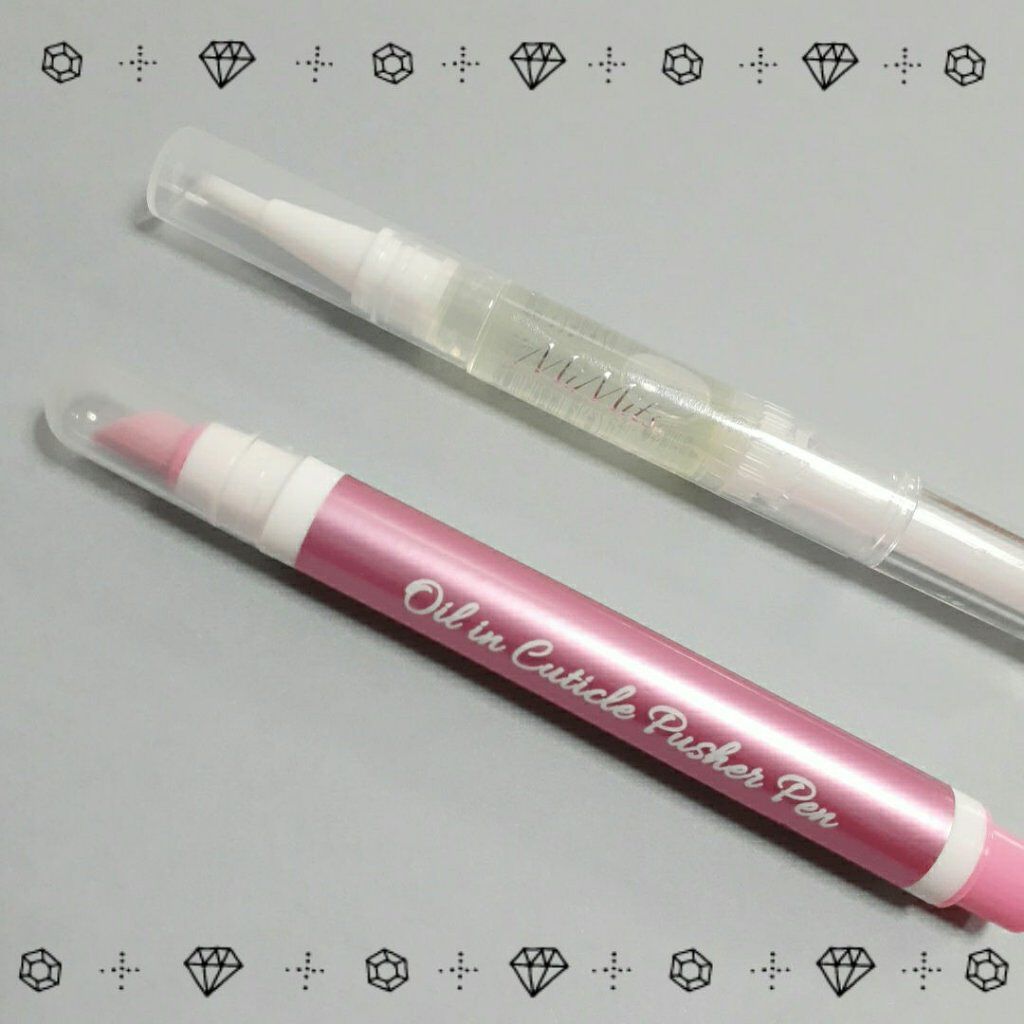 Mimits モイストネイルオイル/ビー・エヌ/ネイルオイル・トリートメントを使ったクチコミ（1枚目）