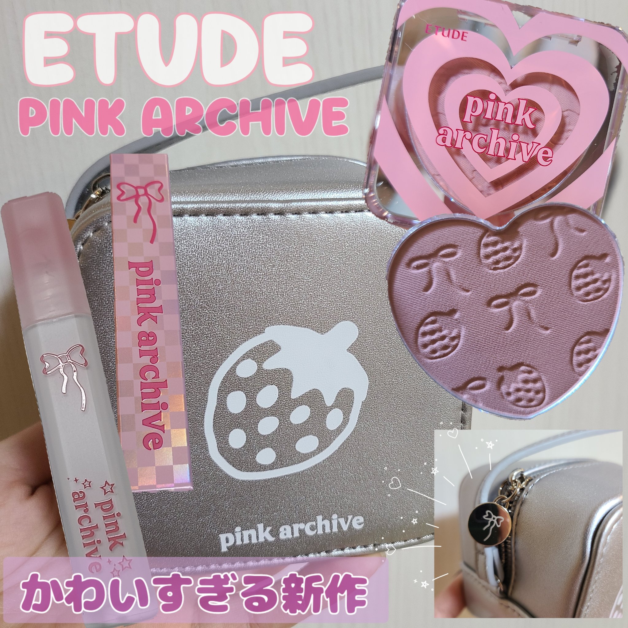 フィクシングティント ベルベット/ETUDE/リップティントを使ったクチコミ（1枚目）