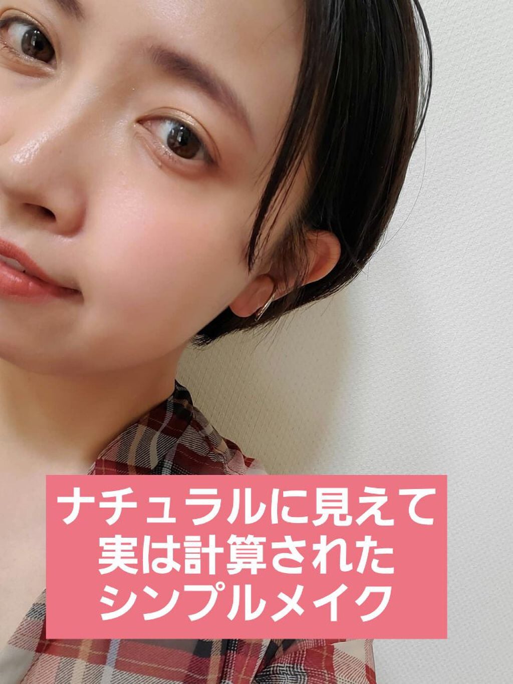 ロング&カールマスカラ/WHOMEE/マスカラを使ったクチコミ(1枚目)