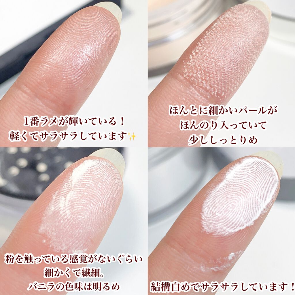ライトリフレクティングセッティングパウダー プレスト N/NARS/プレストパウダーを使ったクチコミ(6枚目)