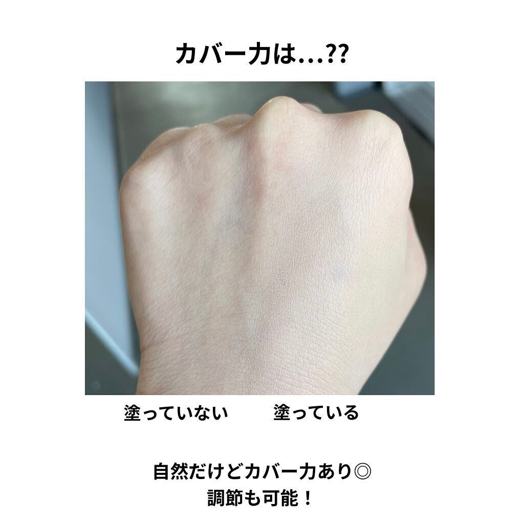 ライトリフレクティングセッティングパウダー プレスト N/NARS/プレストパウダーを使ったクチコミ(2枚目)