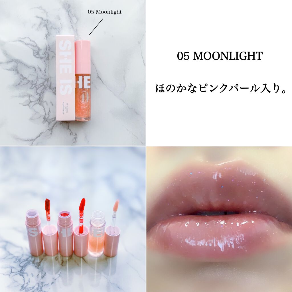 フラッフィリップティント/BLESSED MOON/リップティントを使ったクチコミ(4枚目)