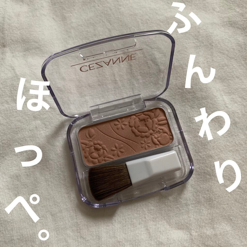 ナチュラル チークN/CEZANNE/パウダーチークを使ったクチコミ(1枚目)