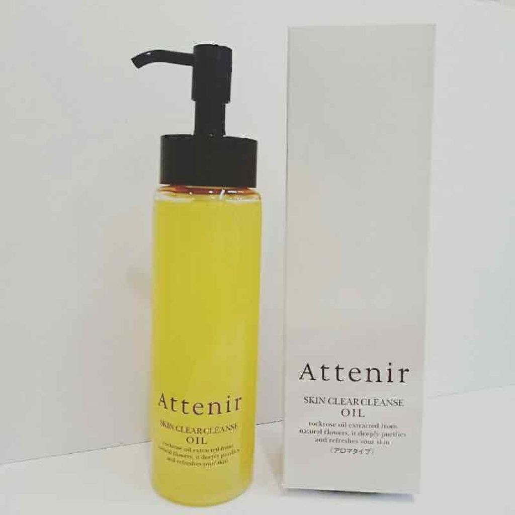 スキンクリア クレンズ オイル アロマタイプ(旧)/アテニア/オイルクレンジングを使ったクチコミ(1枚目)