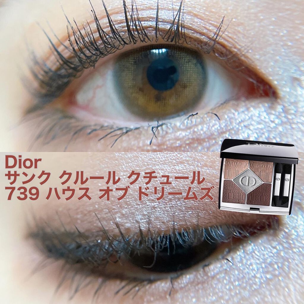 mimuco 1day/mimuco/ワンデー(1DAY)カラコンを使ったクチコミ(1枚目)