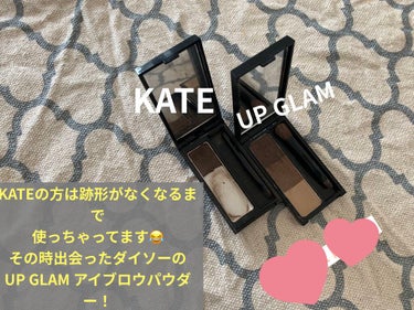 UR GLAM　EYEBROW POWDER/U R GLAM/パウダーアイブロウを使ったクチコミ（2枚目）