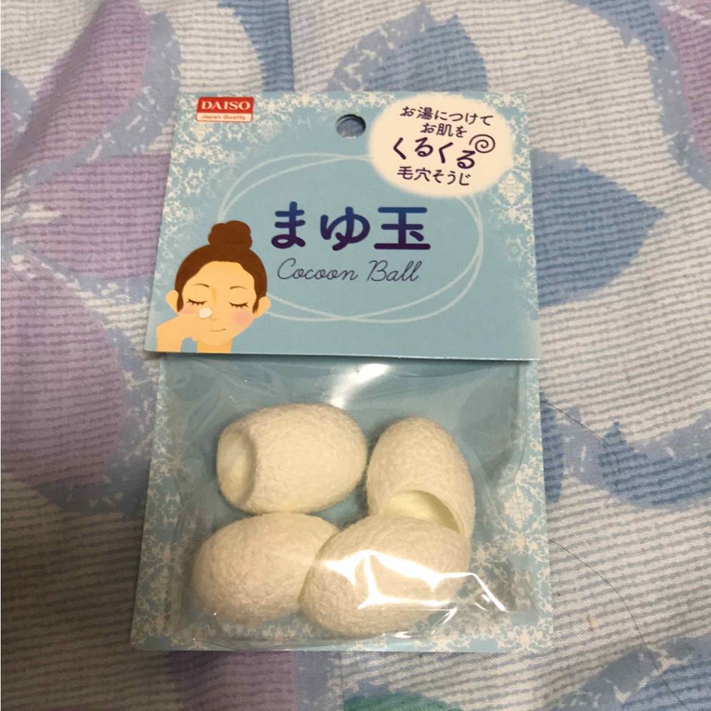 まゆ玉/DAISO/その他スキンケアグッズを使ったクチコミ（1枚目）