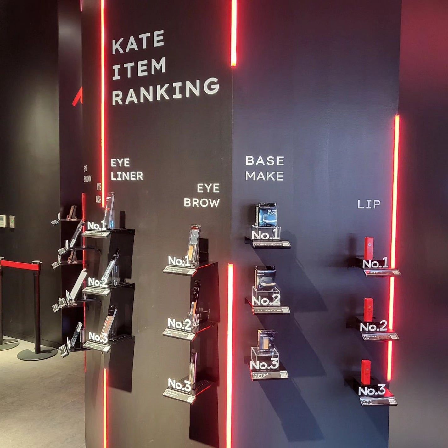 ððžððžð§ž on LIPS ã#PR#KATE#ã±ã€ã#KATESHIBUYA7/25(æš)..ãïŒ5æç®ïŒ