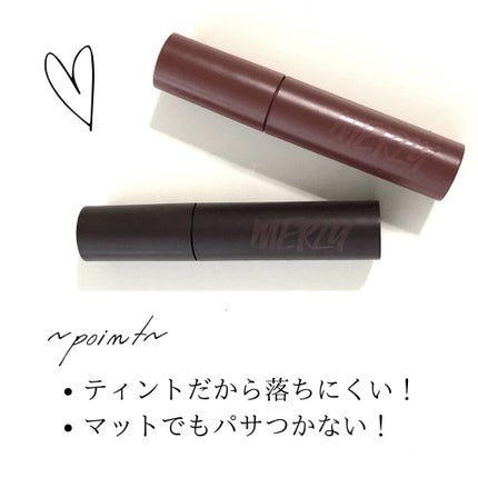 バイト ザ ビート メロウ ティント/MERZY/リップティントを使ったクチコミ(4枚目)