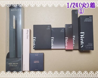 okhee Under Eye Brush(NUN08)/SOOA DOR/メイクブラシを使ったクチコミ（1枚目）