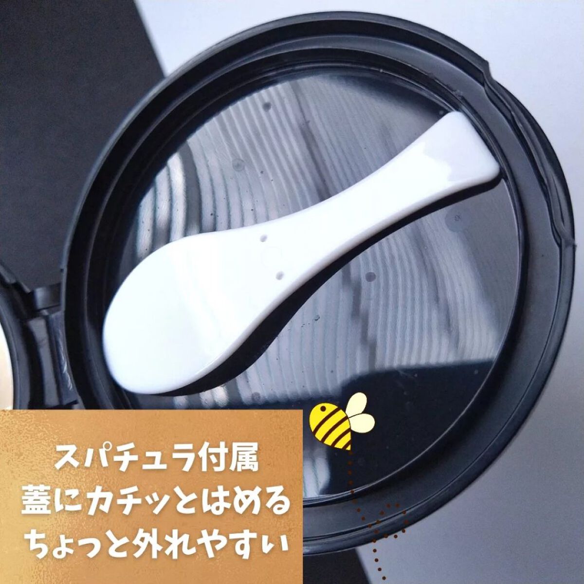 マヌカハニー クレンジングバーム/アピセラピーコスメティクス/クレンジングバームを使ったクチコミ(3枚目)