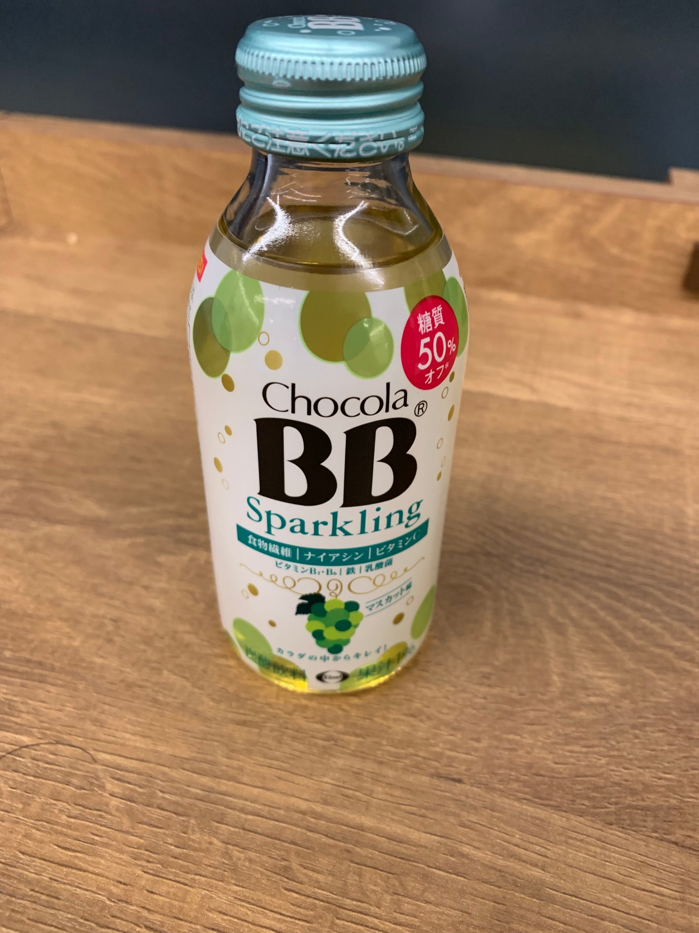 チョコラBBスパークリング/チョコラBB/美容ドリンクを使ったクチコミ(1枚目)