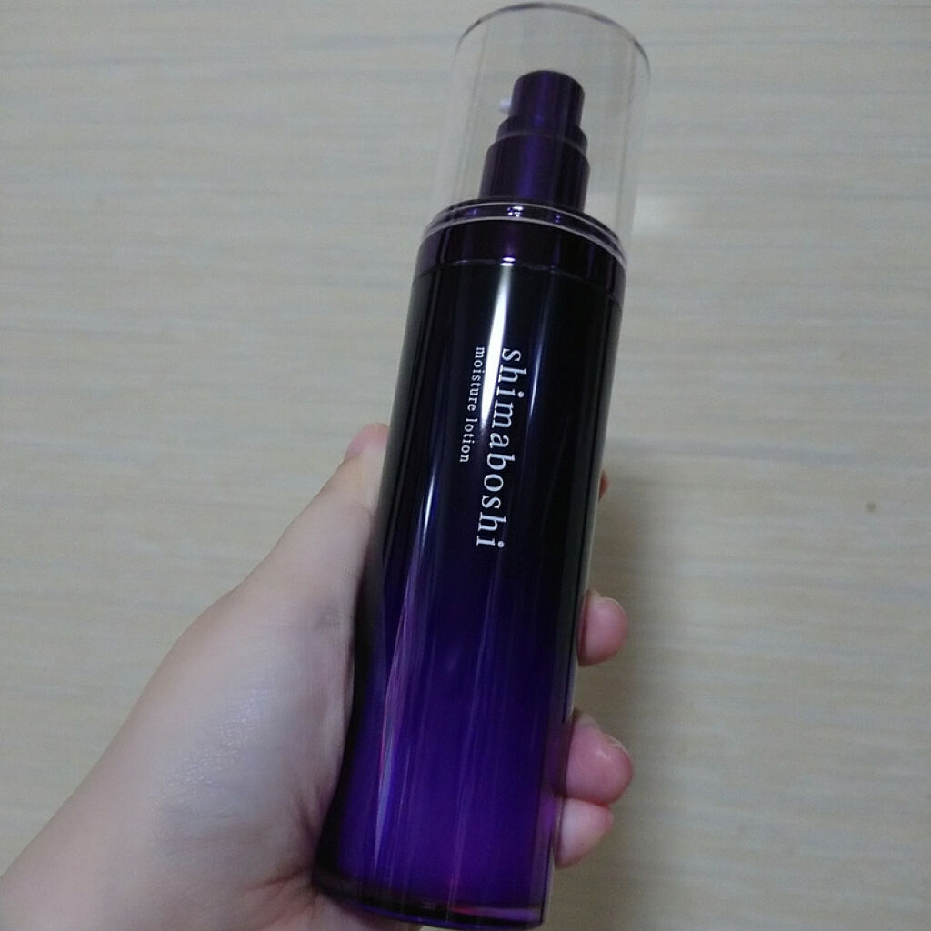 モイスチャーローション/shimaboshi/化粧水を使ったクチコミ（1枚目）