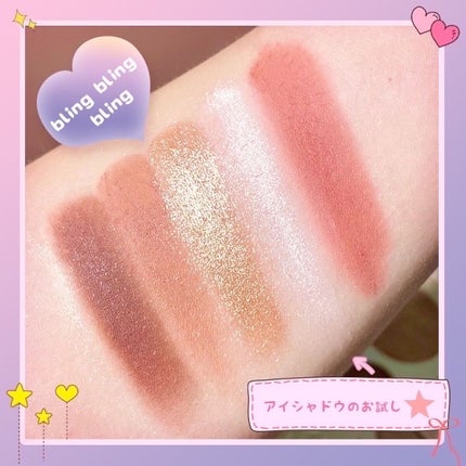 2way アイシャドウ チークパレット 天使のアイシャドー/CALL CALL LING/アイシャドウパレットを使ったクチコミ(4枚目)