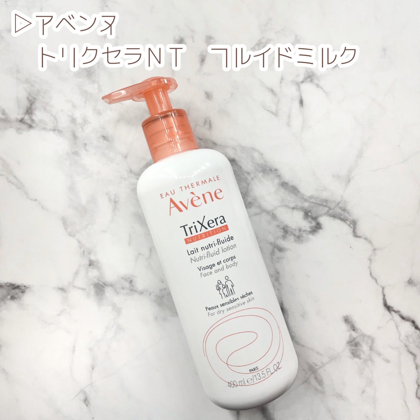 エーオーセプト クリアケア/エーオーセプト クリアケア/その他を使ったクチコミ(3枚目)