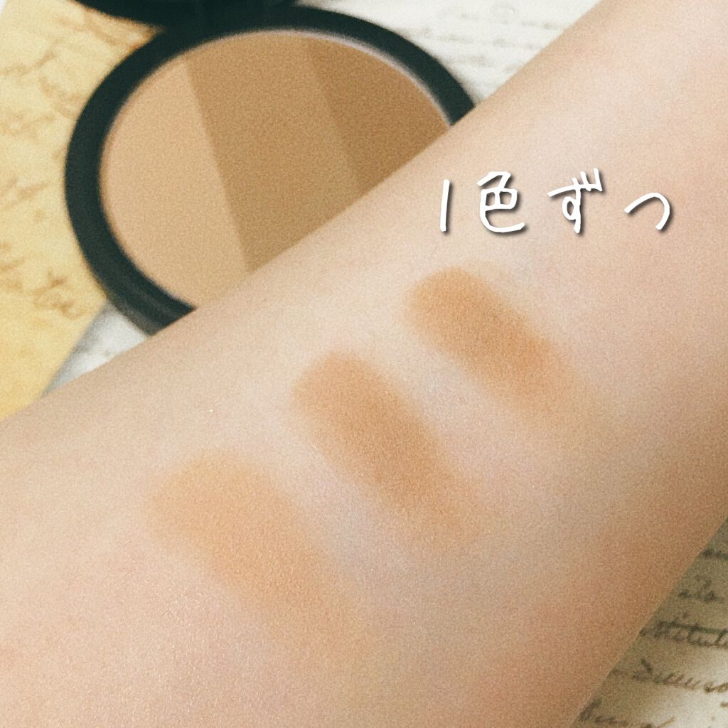 アートクラスバイロダン シェーディング/too cool for school/シェーディングを使ったクチコミ(3枚目)