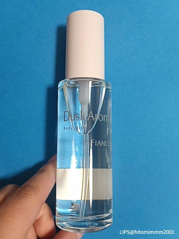 ボディミスト ダスクアロマ/フィアンセ/香水を使ったクチコミ(8枚目)
