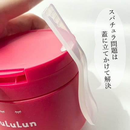 ルルルンクレンジング トーニングバーム CLEAR BLACK/ルルルン/クレンジングバームを使ったクチコミ(6枚目)