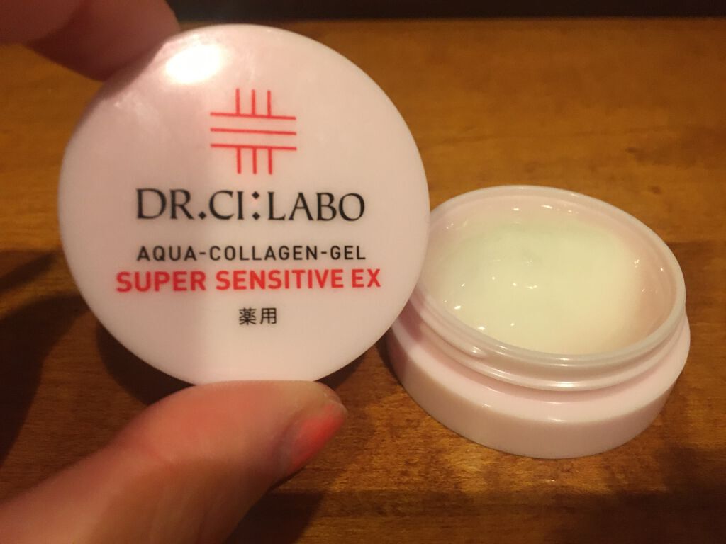 薬用アクアコラーゲンゲル スーパーセンシティブEX/ドクターシーラボⓇ/オールインワン化粧品を使ったクチコミ(2枚目)