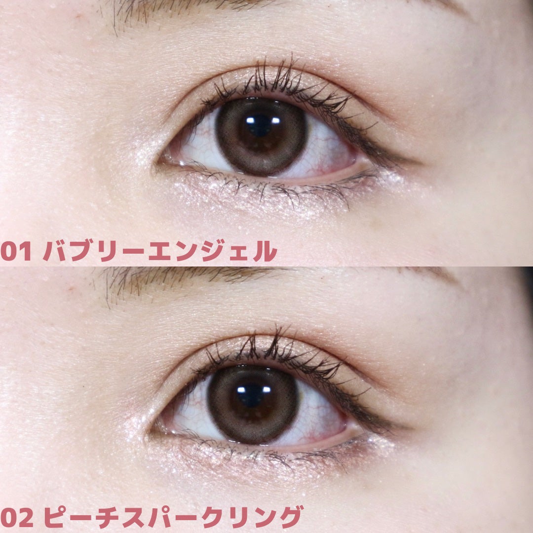 アートクラス アイグリッツ/too cool for school/スティックアイシャドウを使ったクチコミ(4枚目)