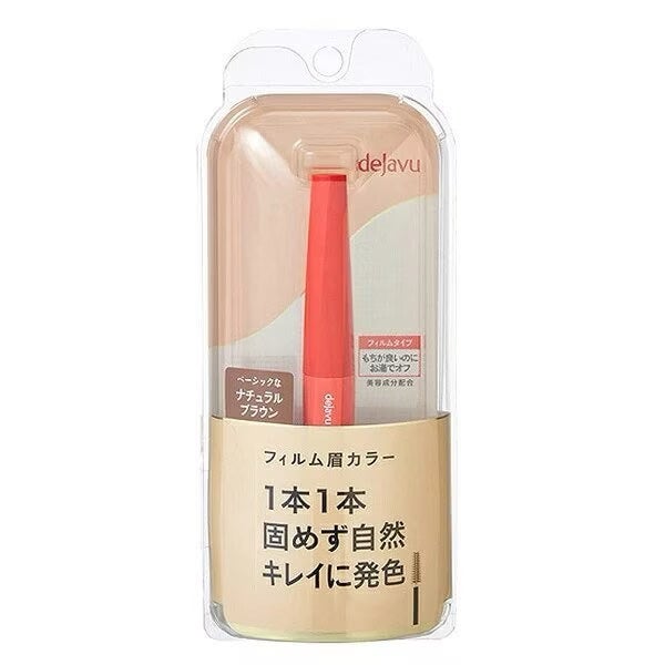 フィルム眉カラー/デジャヴュ/眉マスカラを使ったクチコミ(1枚目)