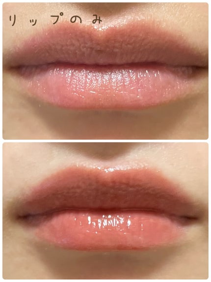 ディオール アディクト リップ マキシマイザー/Dior/リップグロスを使ったクチコミ(4枚目)