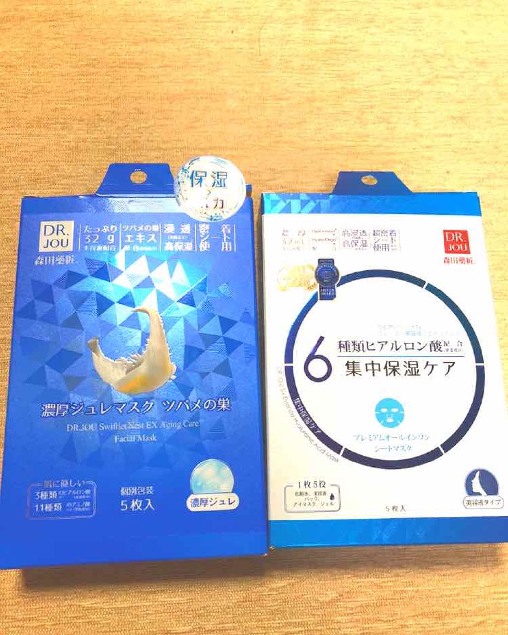 ã¯ãð¹ on LIPS ãåŠåš äžã§ã¡ã€ã¯ã§ããªãåããã§ã€ã¹ããã¯ã§ã¹ãã³ã±ã¢ããŠãŸã(..ãïŒ1æç®ïŒ