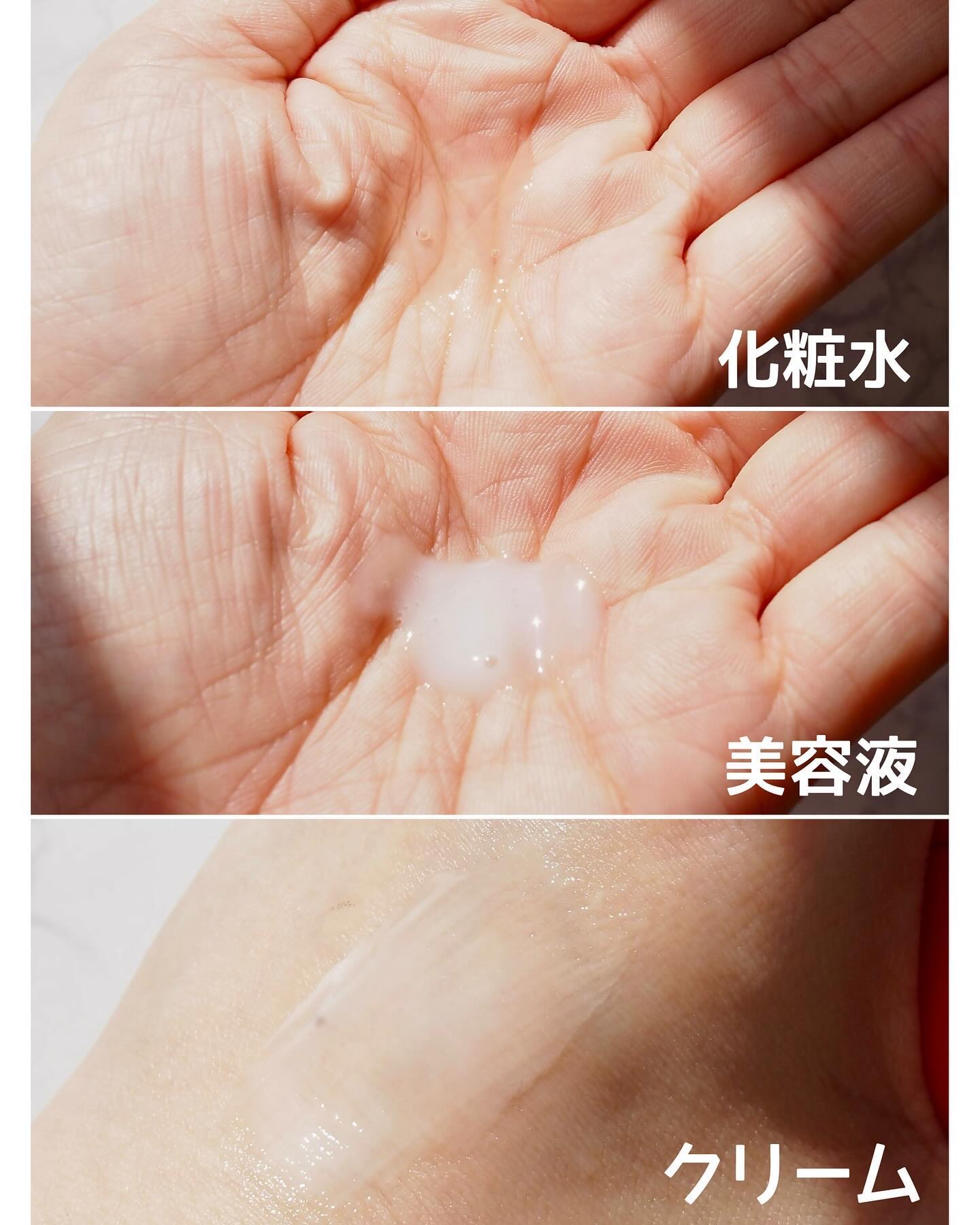 5%化粧水/イソフ LABO/化粧水を使ったクチコミ（2枚目）