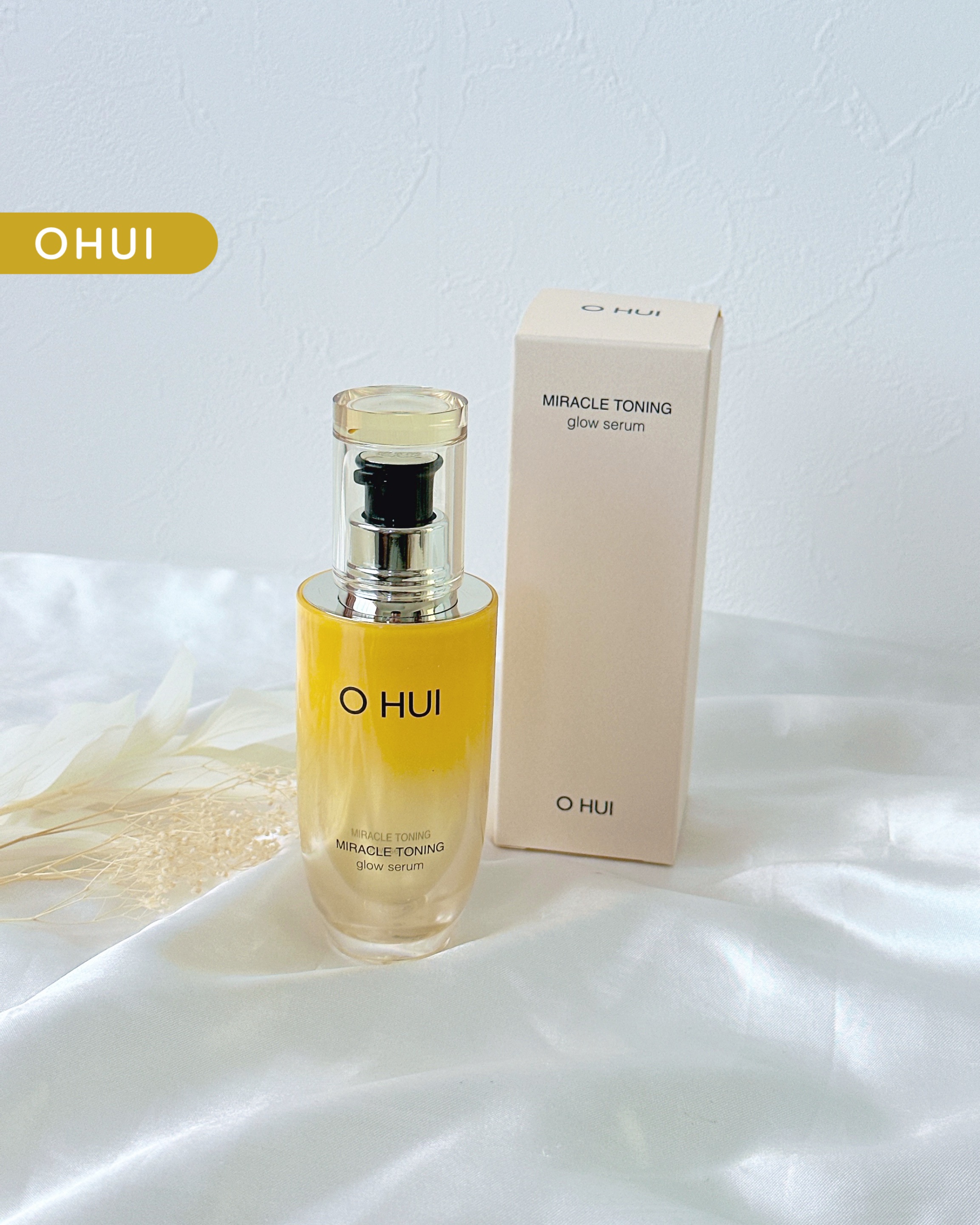 ミラクルトーニング グローセラム/OHUI/美容液を使ったクチコミ（1枚目）