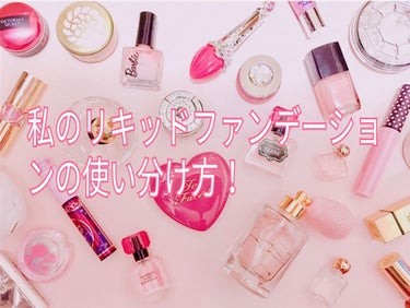 カラーステイ メイクアップ/REVLON/リキッドファンデーションを使ったクチコミ（1枚目）