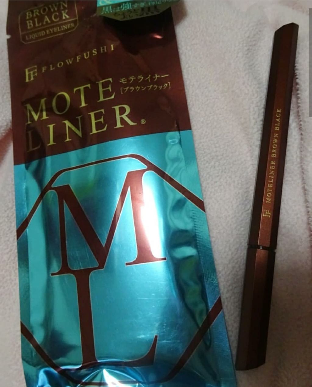 モテライナー リキッド/UZU BY FLOWFUSHI/リキッドアイライナーを使ったクチコミ(1枚目)