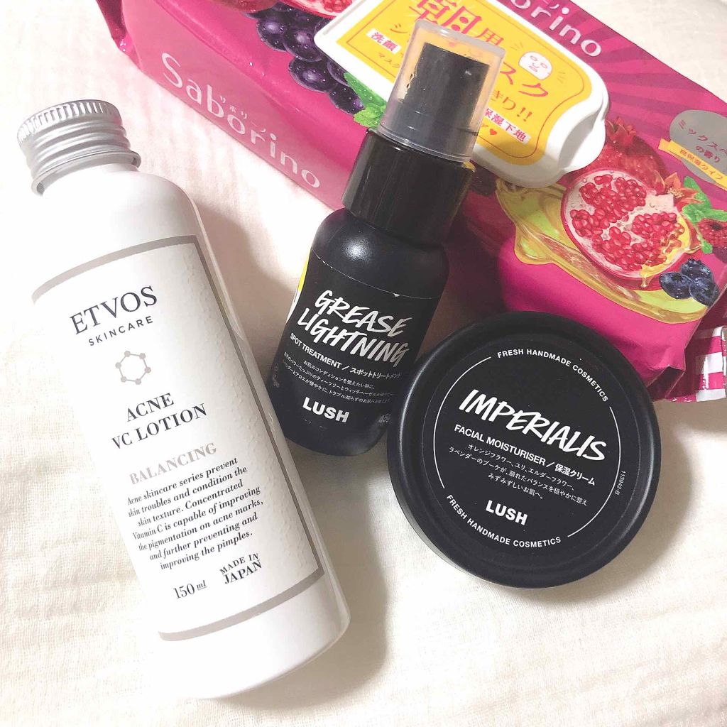 艶肌ドロップ/ラッシュ/美容液を使ったクチコミ（2枚目）