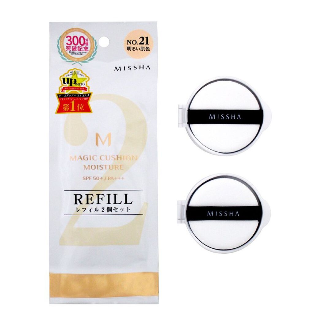 M クッション ファンデーション(モイスチャー) レフィル2個セット No.21