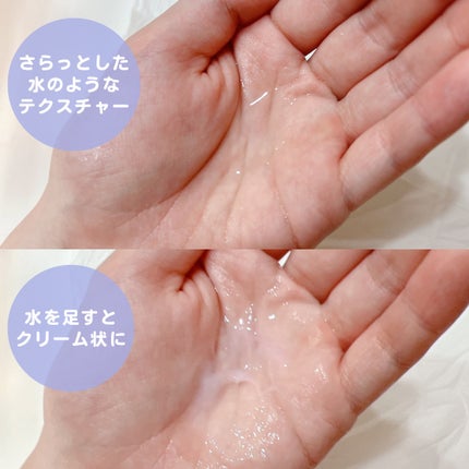 アンプルトリートメント/PLAY HAIR PRODUCTS/アウトバストリートメントを使ったクチコミ(3枚目)