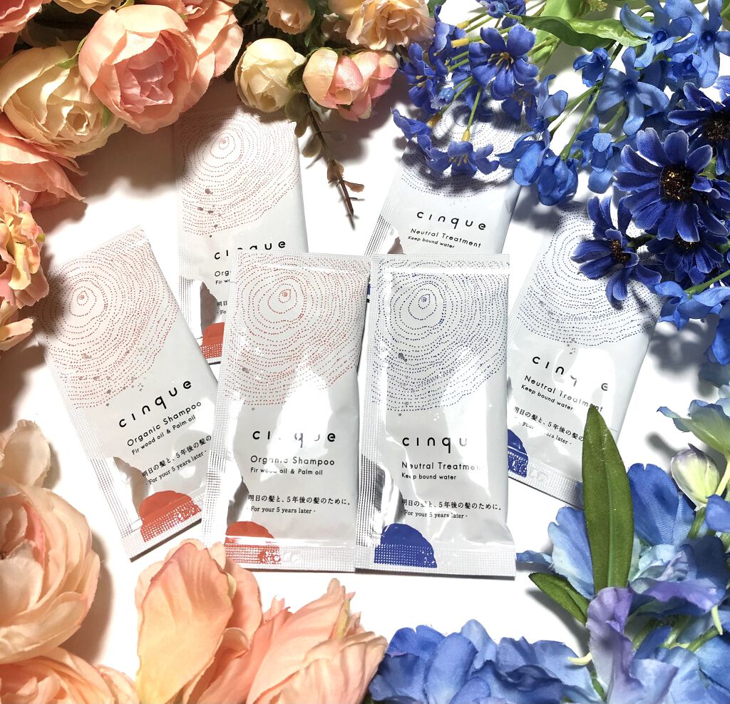 サンクオーガニックシャンプー/ニュートラルトリートメント/cinque/市販シャンプーを使ったクチコミ（1枚目）