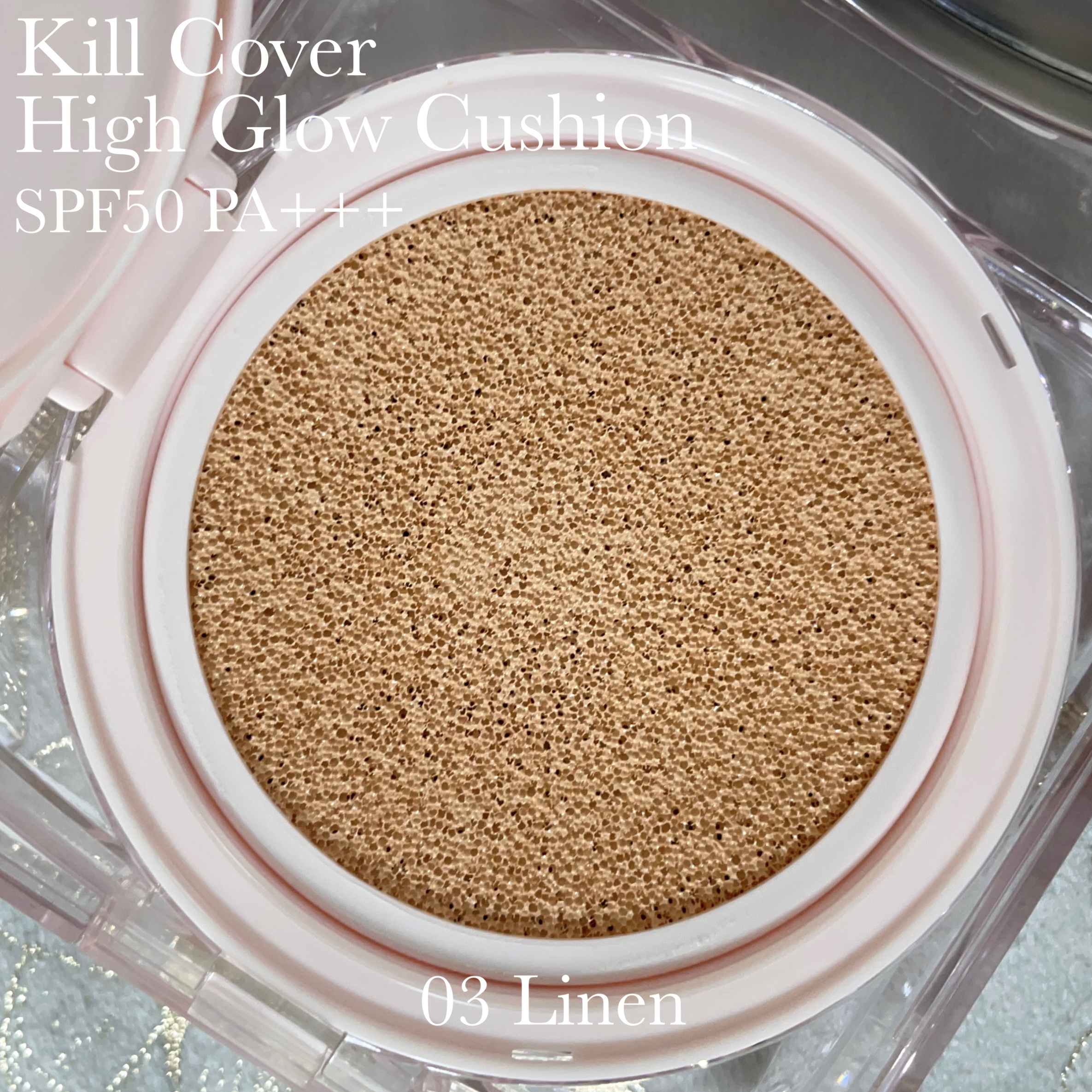 キル カバー ハイ グロウ クッション/CLIO/クッションファンデーションを使ったクチコミ（3枚目）