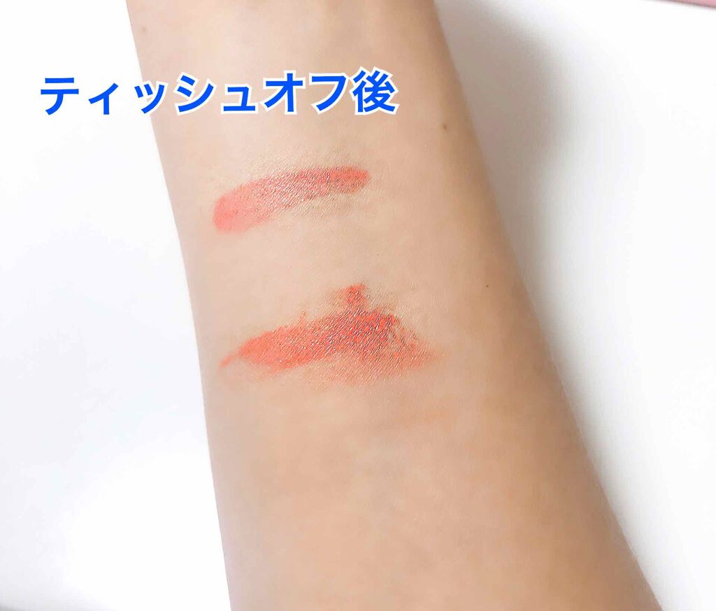 カラーティントリップ/CEZANNE/リップティントを使ったクチコミ(3枚目)