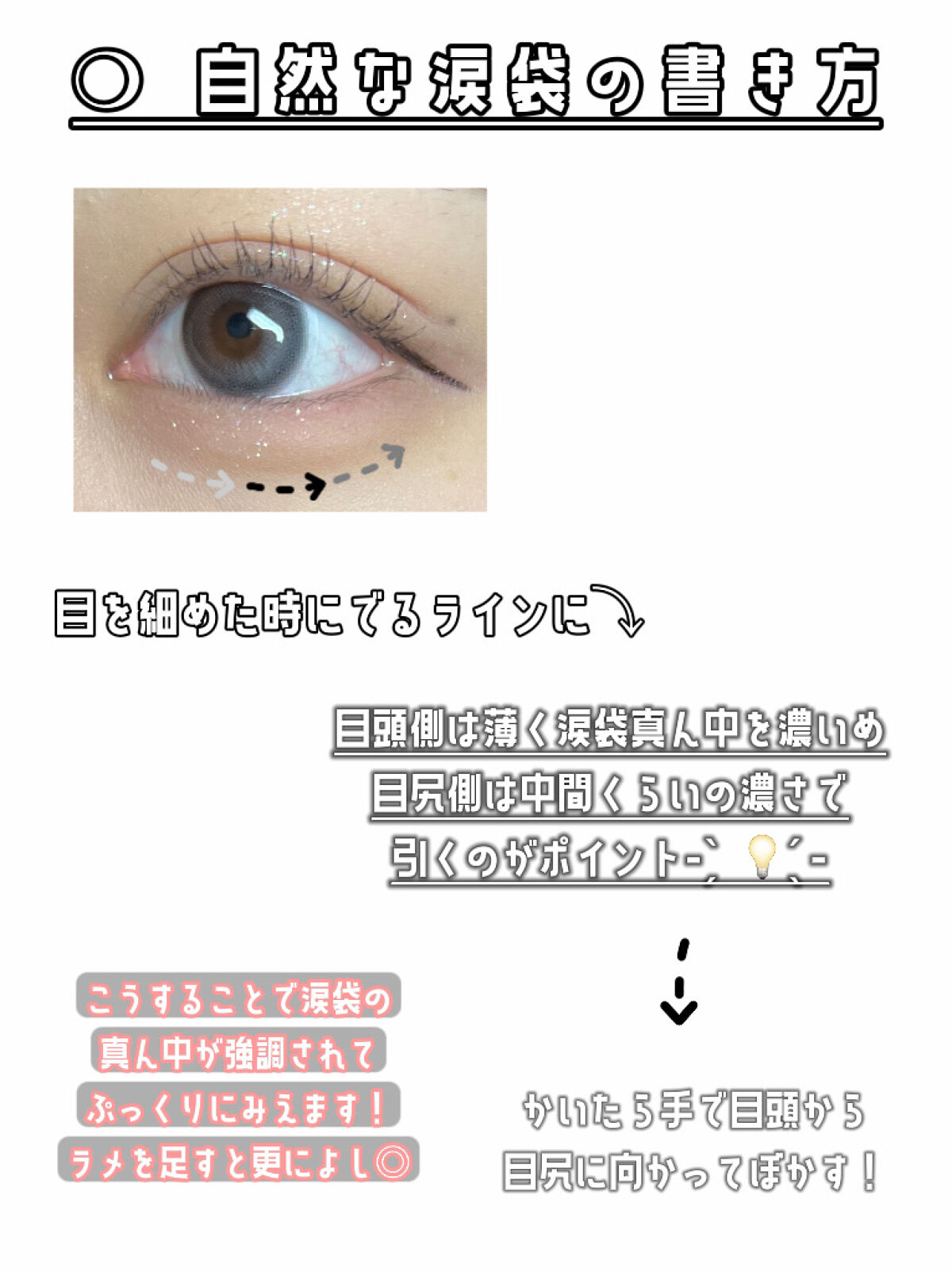 URGLAM　EYEBROW PENCIL（アイブロウペンシル） ナチュラルブラウン/U R GLAM/アイブロウペンシルを使ったクチコミ（3枚目）