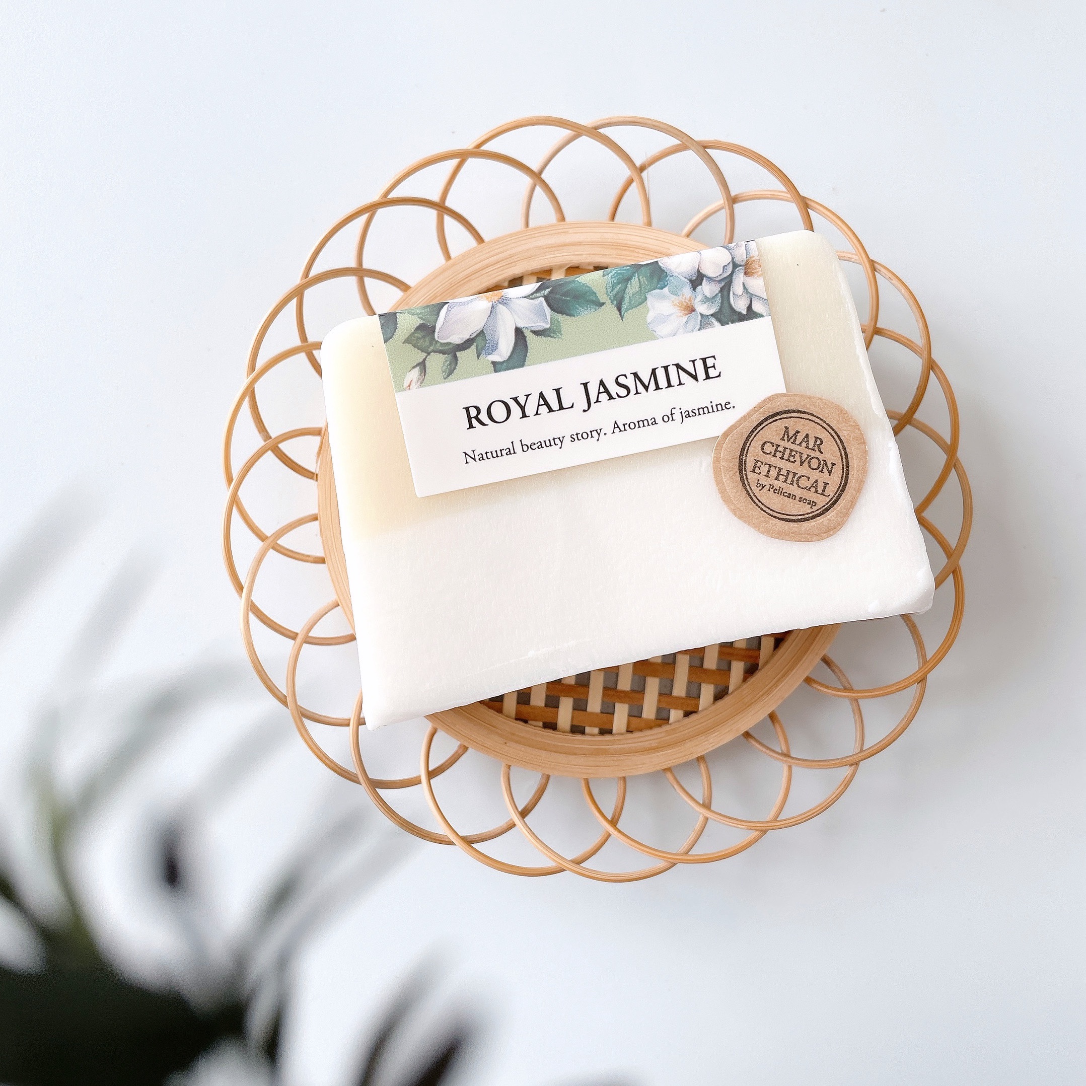 エシカルクリアソープ ロイヤルジャスミン/MARCHEVON (マルシェボン)/ボディ石鹸を使ったクチコミ（1枚目）